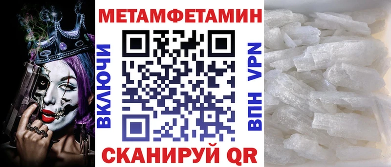 АМФ Розовый Белёв
