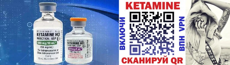 hydra рабочий сайт  Белёв  КЕТАМИН VHQ  даркнет сайт 