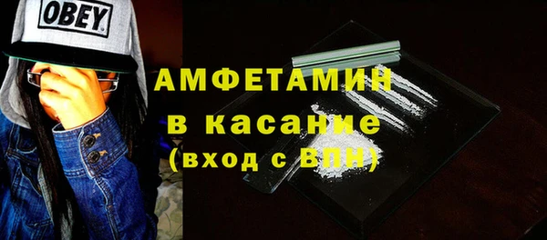 меф VHQ Приозерск