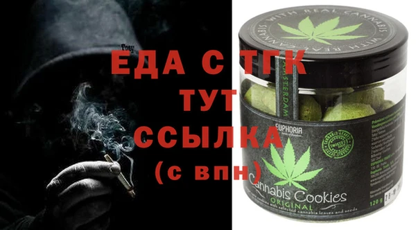 кокс Арсеньев