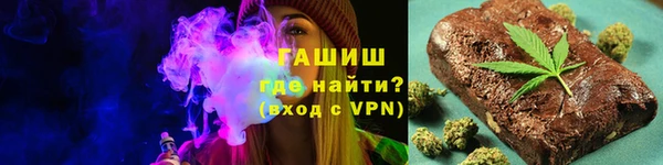 меф VHQ Приозерск