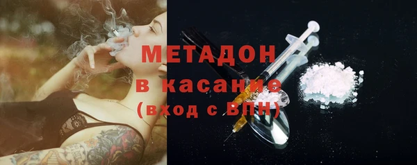 а пвп мука Протвино