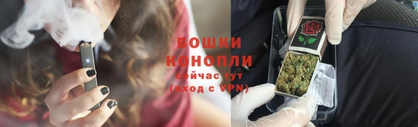 кокаин премиум Балабаново