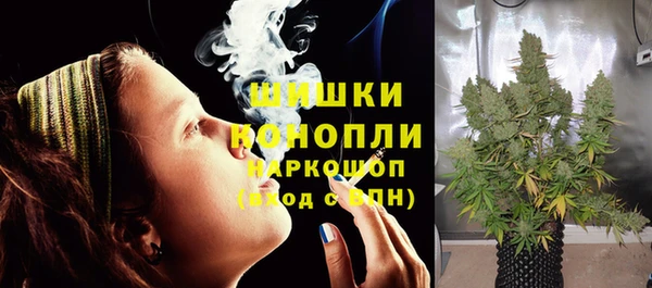 MESCALINE Балахна