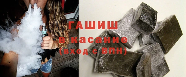 кокс Арсеньев