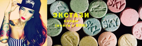 бошки Баксан