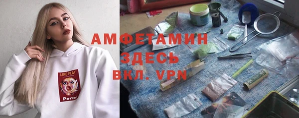 не бодяженный Пролетарск