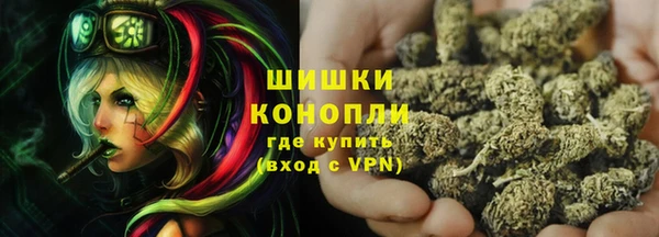 кокаин премиум Балабаново