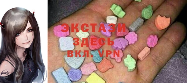 бошки Баксан