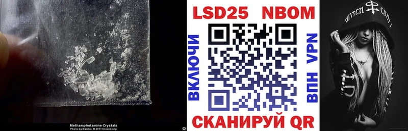 дарнет шоп  мега tor  LSD-25 экстази ecstasy  Белёв 