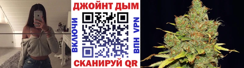 Каннабис Bruce Banner  Белёв 